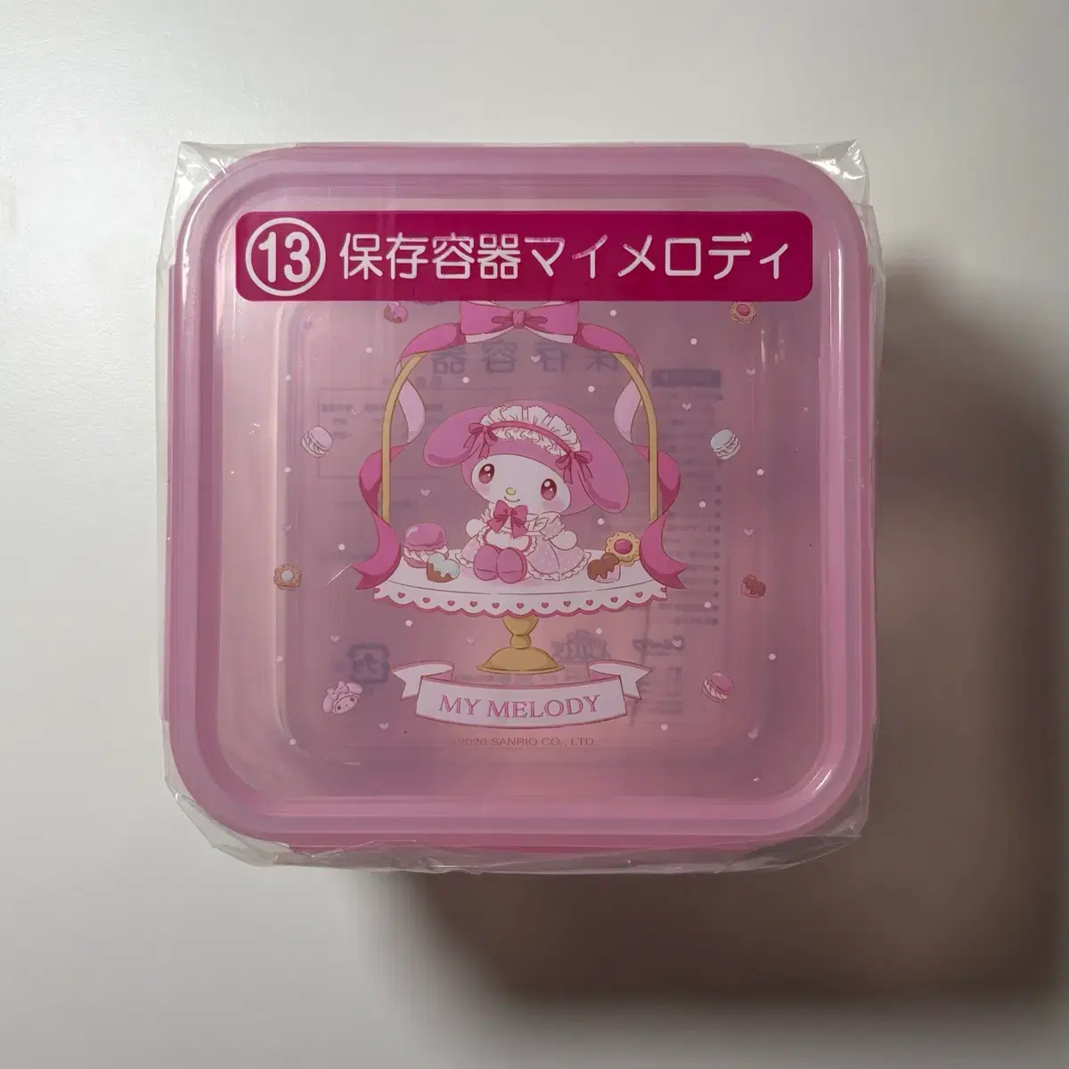 thumbnail-3